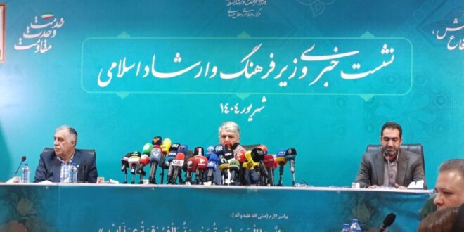 آثار هنری شناسه‌دار شدند/حضور خبرنگاران خارجی در کشور به روایت درست‌تر از ایران کمک می‌کند