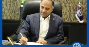 پیام تسلیت مدیرعامل بانک تجارت به مناسبت ایام دهه آخر ماه صفر