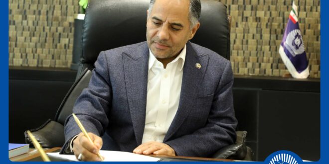 پیام تسلیت مدیرعامل بانک تجارت به مناسبت ایام دهه آخر ماه صفر