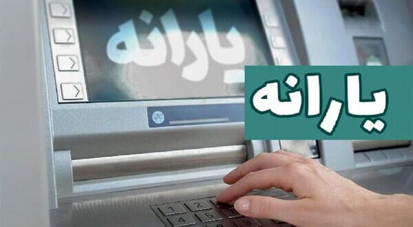 چگونه برخی کارگران جزو طبقه مرفه محاسبه و یارانه آنها حذف شد