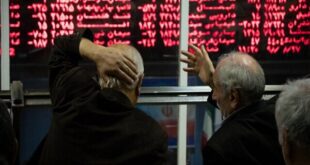ریزش ۳۲ هزار واحدی شاخص کل بورس