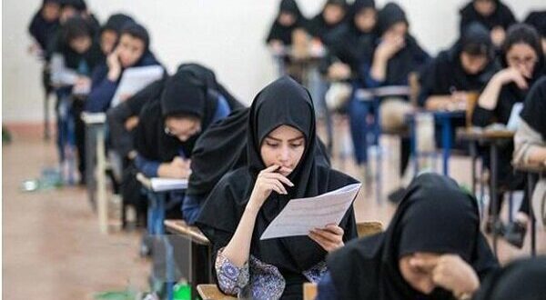نحوه دریافت تأییدیه سوابق همکاری و تدریس داوطلبان آزمون استخدامی