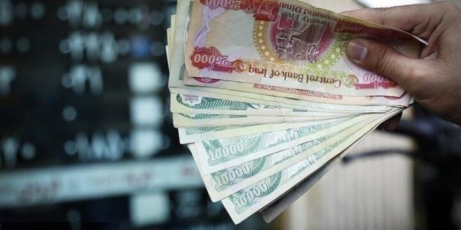 قیمت روز ارز اربعین، امروز ۱۶ مرداد ماه