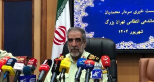 کاهش ۲۴ درصدی سرقت در تهران