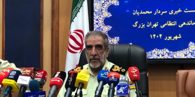 کاهش ۲۴ درصدی سرقت در تهران