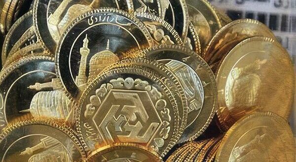 جزئیات حراج سکه طلا؛ مهلت واریز وجه ۱۱ شهریور ماه