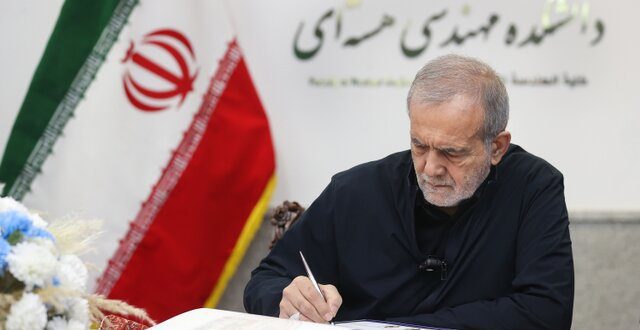 تنها جرم دانشمندان شهید این بود که می‌خواستند ایران را به قله‌های پیشرفت برسانند