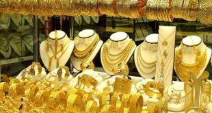 قیمت طلا و سکه امروز ۱ شهریور ۱۴۰۴