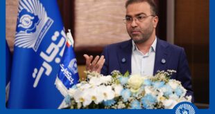 بانک تجارت پیشرو درحوزه تأمین مالی زنجیره‌ای و کسب درآمد از محل ارائه خدمات بانکی