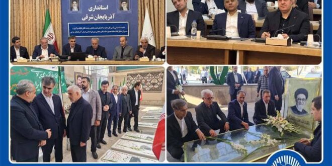 سفر رییس کل بانک مرکزی به تبریز با هدف حمایت از بخش‌های تولیدی و صنعتی