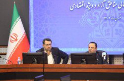 چالش‌های امروز مناطق آزاد سد راه سرمایه گذاران