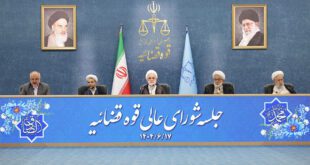 مقصران انفجار بندر شهید رجایی معرفی شدند