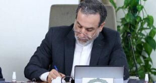 بازگرداندن قطعنامه‌ های خاتمه‌یافته ذیل قطعنامه ۲۲۳۱، مردود است