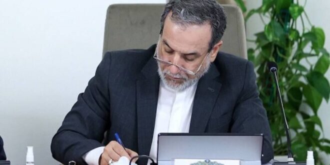 بازگرداندن قطعنامه‌ های خاتمه‌یافته ذیل قطعنامه ۲۲۳۱، مردود است