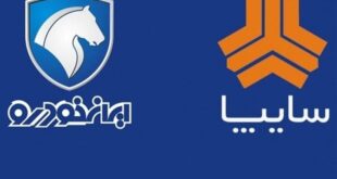 زیان انباشته خودروسازان بزرگ به ۳۱۰ همت رسید