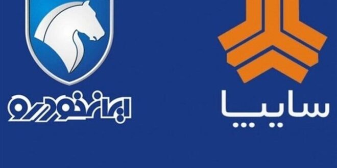 زیان انباشته خودروسازان بزرگ به ۳۱۰ همت رسید