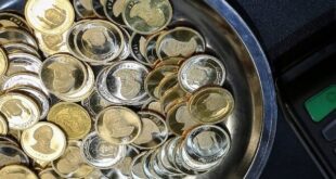 قیمت طلا و سکه امروز ۲۳ شهریور