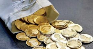 قیمت طلا و سکه امروز ۲۹ شهریور