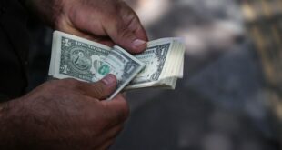 مکانیسم ماشه؛ موج‌ساز انتظارات و نه واقعیت بازار