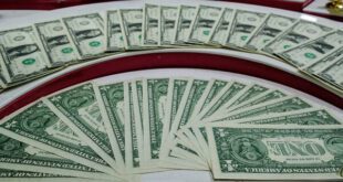 قیمت دلار و یورو ۲ مهر ۱۴۰۴