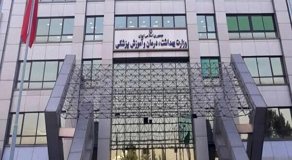 منافع برخی با پزشک خانواده به خطر می‌افتد