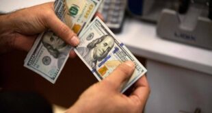 قیمت دلار رسمی ثابت ماند