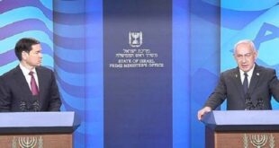 «ترامپ بزرگ‌ترین دوست اسرائیل است»