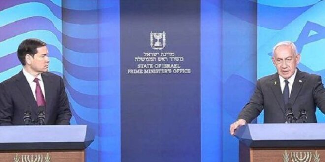 «ترامپ بزرگ‌ترین دوست اسرائیل است»