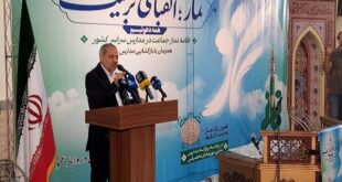 اقامه نماز از مهمترین وظایف مدیر در مدرسه است