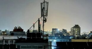 اینترنت افغانستان تا اطلاع ثانوی قطع شد