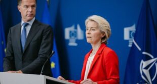 کمک ۲ میلیارد یورویی اروپا به اوکراین برای توسعه فناوری پهپادی