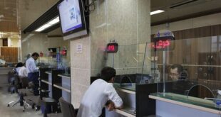 شرایط سختگیرانه بانک‌ها برای ضامنان وام ازدواج!