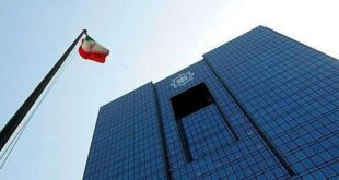 ابزار جدید بانک مرکزی برای مهار مطالبات غیر جاری