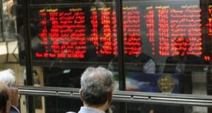 بورس همچنان در سراشیبی