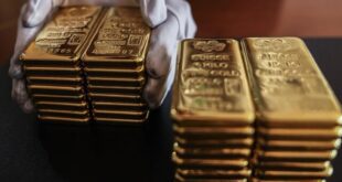 طلای جهانی اندکی بالا رفت