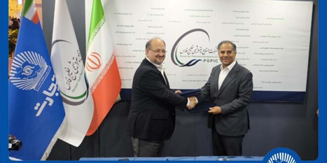تفاهم‌نامه همکاری بانک تجارت با هلدینگ پتروشیمی خلیج فارس
