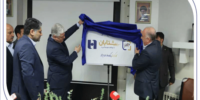 تحول در پرداخت وجوه اوراق بهادار با رونمایی از راهکار «شتابان» کارگزاری بانک صادرات ایران