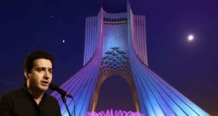 کنسرت همایون شجریان لغو شد