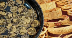 قیمت طلا و سکه امروز ۳۱ شهریور ۱۴۰۴