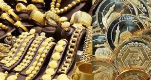قیمت طلا و سکه امروز ۲۷ مهر ۱۴۰۴