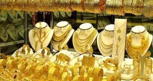 قیمت طلا و سکه در بازار امروز ۱ آبان ۱۴۰۴