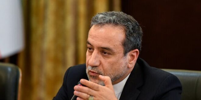 توضیحات عراقچی درباره حضور بازرسان آژانس در ایران