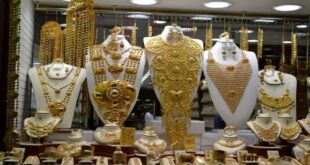 قیمت طلا و سکه امروز ۲۰ مهر ۱۴۰۴