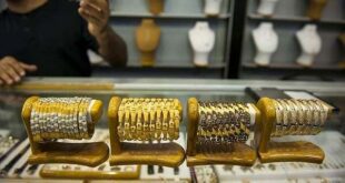 قیمت طلا و سکه امروز۱۶ مهر ۱۴۰۴