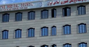شیوه‌نامه اجرایی رأی‌گیری نهمین دوره انتخابات نظام پزشکی ابلاغ شد