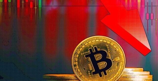 سقوطی دیگر از بیت‌کوین