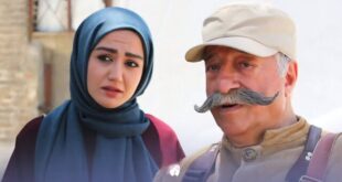 علیرضا خمسه و فاطمه گودرزی در سریال جدید سهیلیزاده