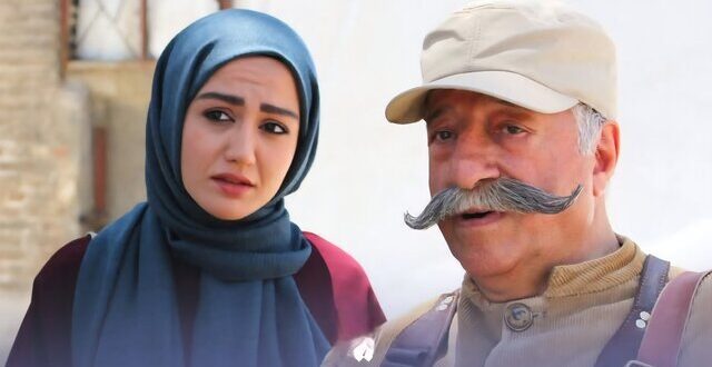 علیرضا خمسه و فاطمه گودرزی در سریال جدید سهیلیزاده