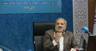 بررسی علل کاهش مشارکت دانشآموزان در نماز جماعت مدارس