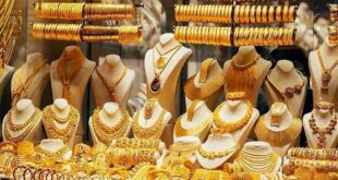 قیمت طلا و سکه امروز ۶ آبان